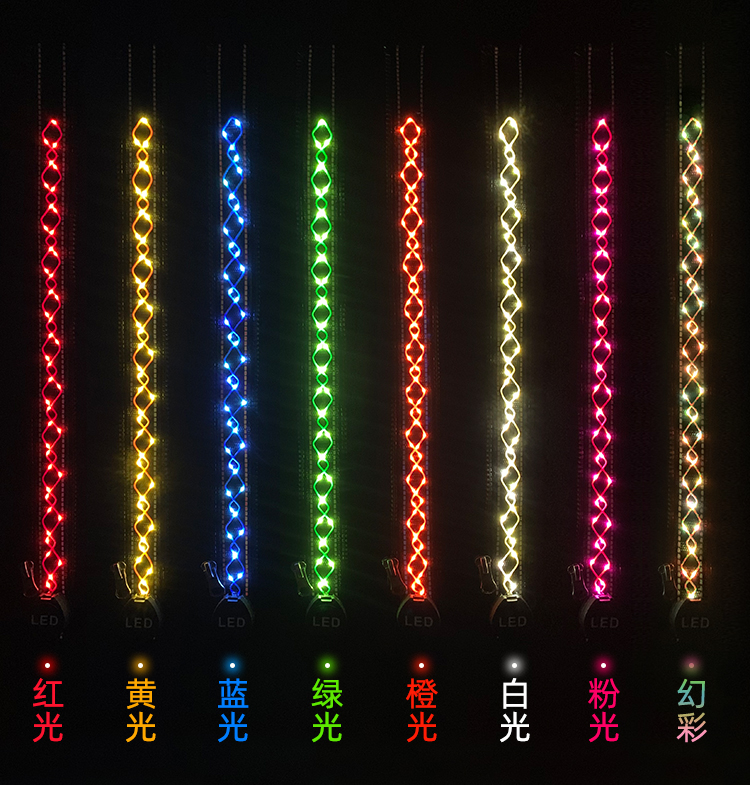 Smart LED accessories