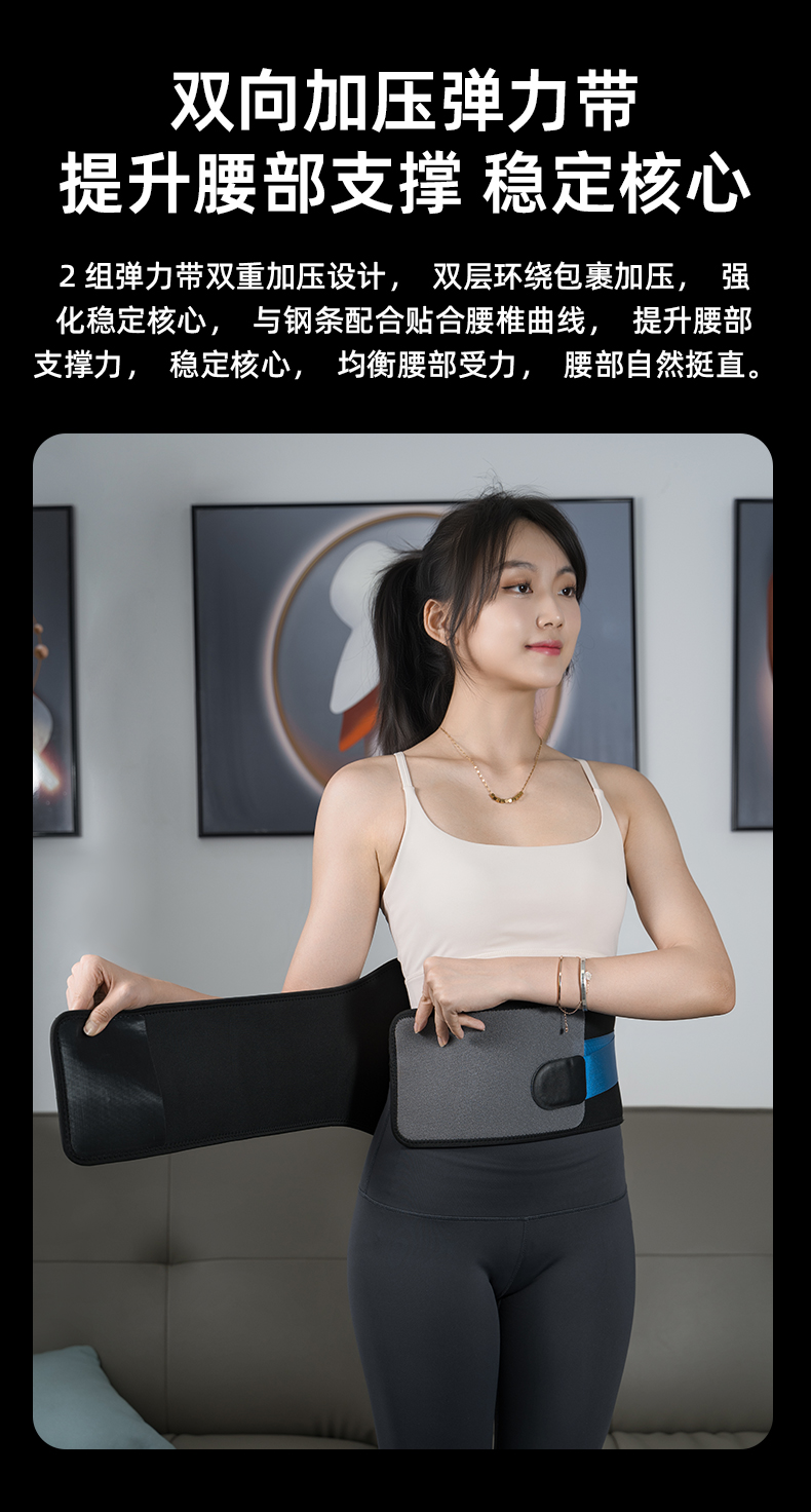Pulse massage and warmer belt