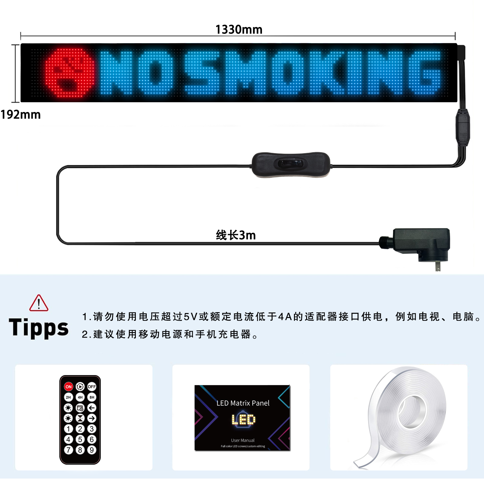 16*144inch