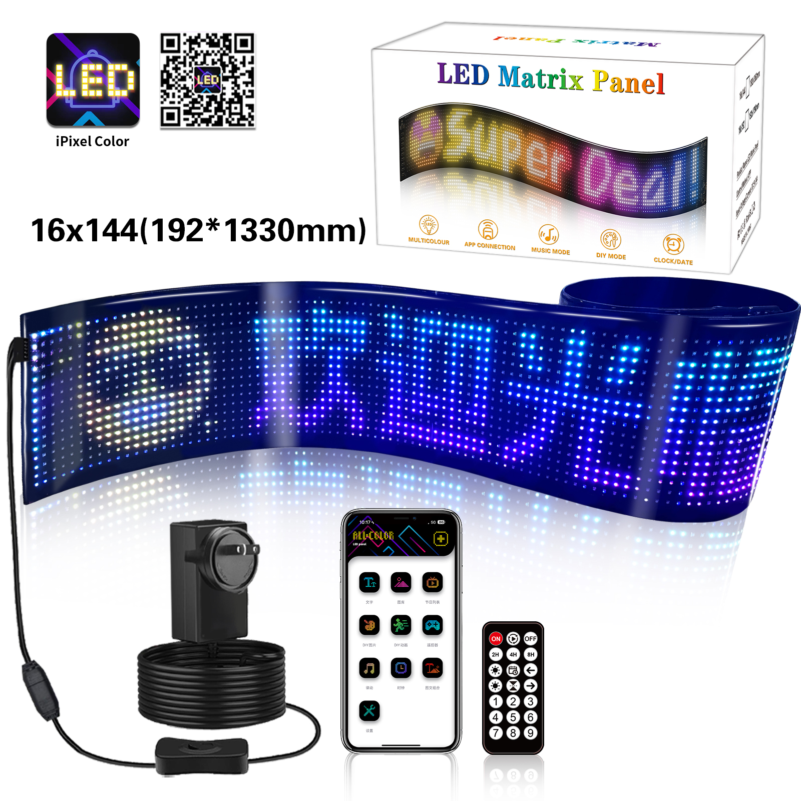16*144inch